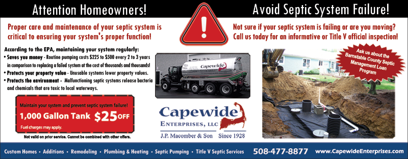 septic 
      systems texas cities 
      zip batch